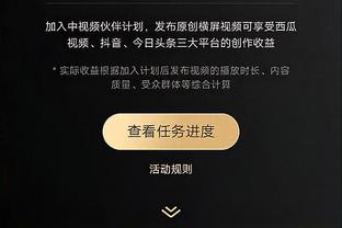 联盟唯一单月胜场10+！勇士2月豪取11胜 持平12月+1月总数